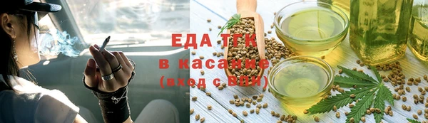 амфетамин Дмитров
