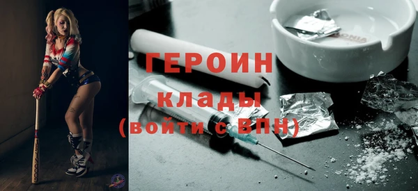 мдма Дмитриев