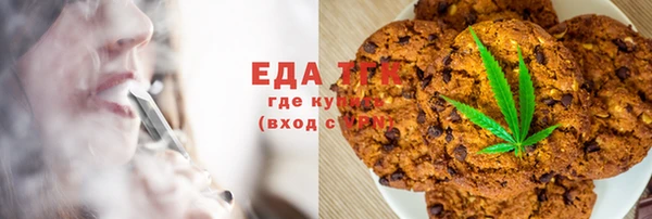 амфетамин Дмитров