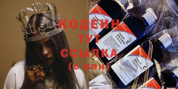 кокс Дмитровск
