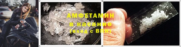 кокс Дмитровск