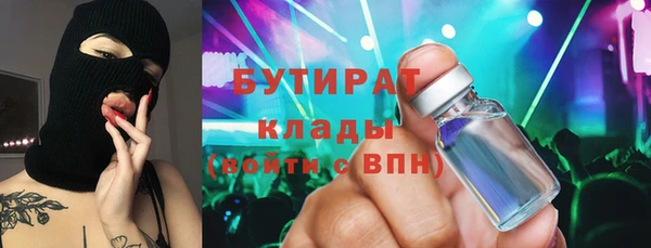 кокс Дмитровск