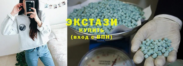 амфетамин Дмитров