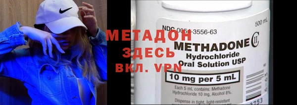 амфетамин Дмитров