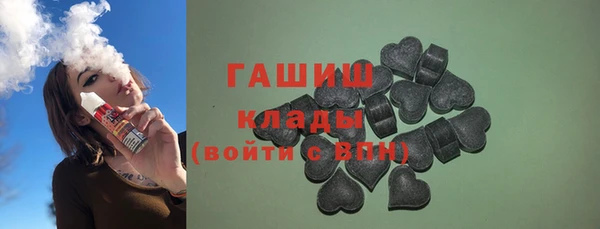 кокс Дмитровск