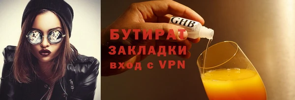 амфетамин Дмитров