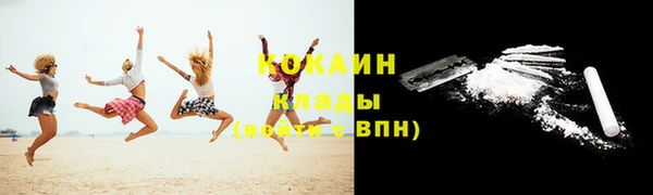 амфетамин Дмитров