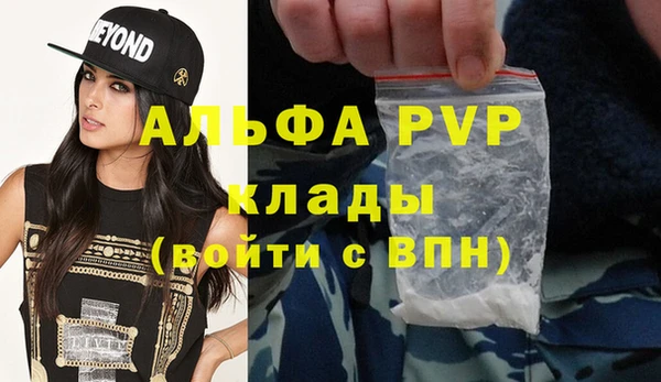 мдма Дмитриев