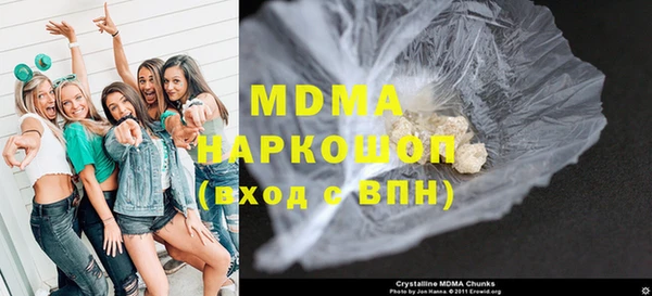 амфетамин Дмитров