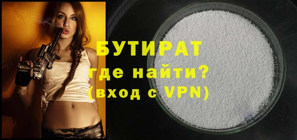 кокс Дмитровск