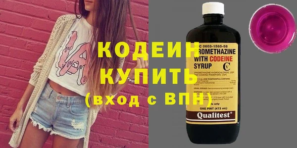кокс Дмитровск