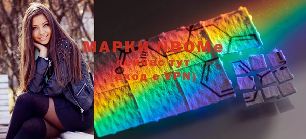 амфетамин Дмитров