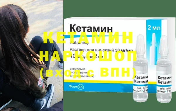 мдма Дмитриев