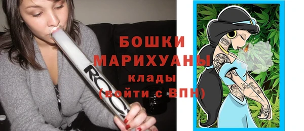 кокс Дмитровск