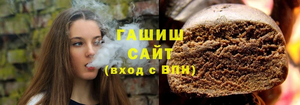 кокс Дмитровск