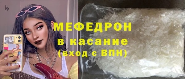 амфетамин Дмитров