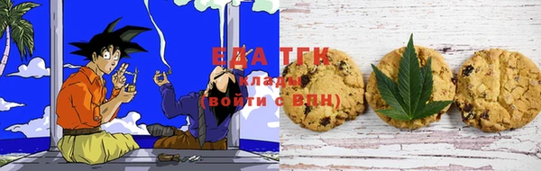 кокс Дмитровск