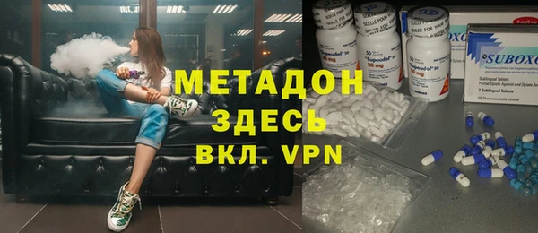 кокс Дмитровск