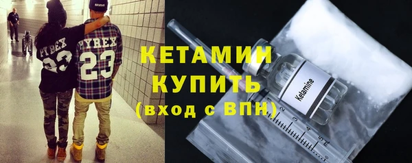 кокс Дмитровск